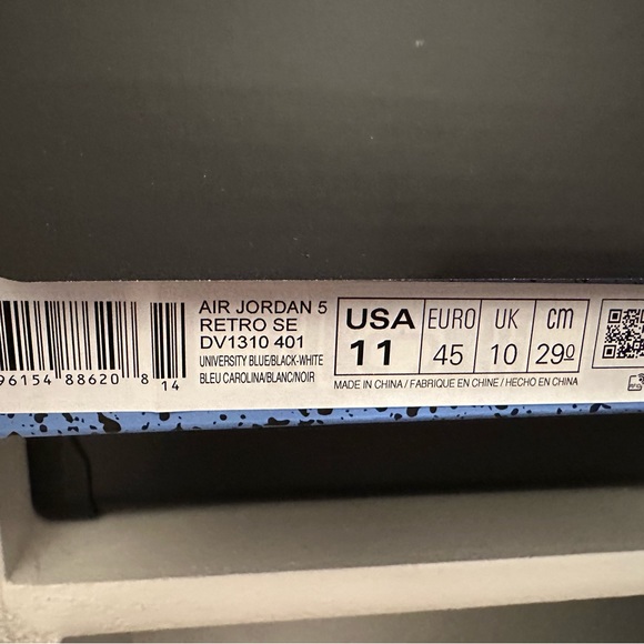 NIB Air Jordan Retro 5 University Blue - Picture 2 of 2